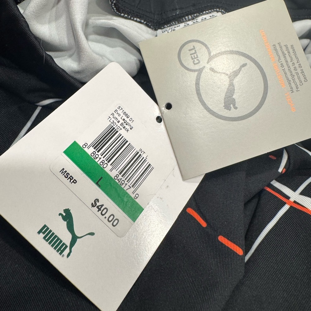 Puma Black Leggings with Geometric Design - Picture 6 of 6